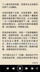 爱游戏全站app官网入口